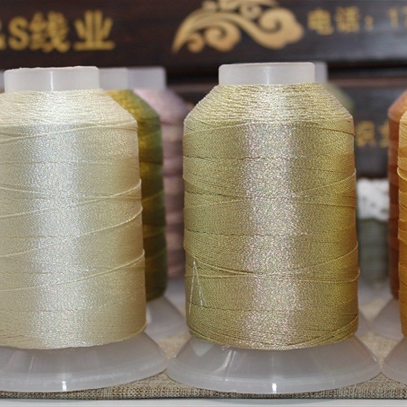 3股CS金银线编织线手绳吊坠挂绳线圈线材CS彩金线 看图对色号选色,居家布艺,线,淘宝优惠券,粉丝福利购,淘宝优惠卷