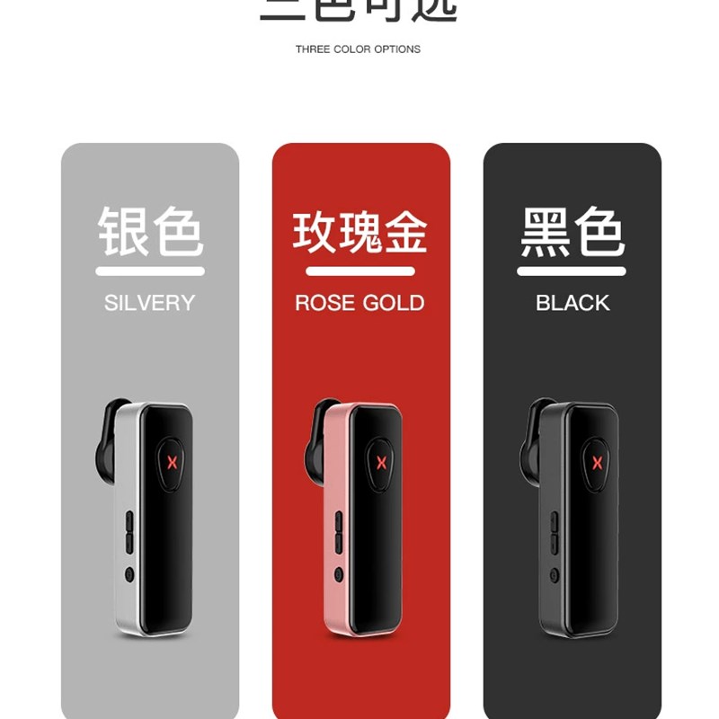 对讲小机小型迷你无限距离无线耳挂领夹式带耳唛酒店户外对讲器机