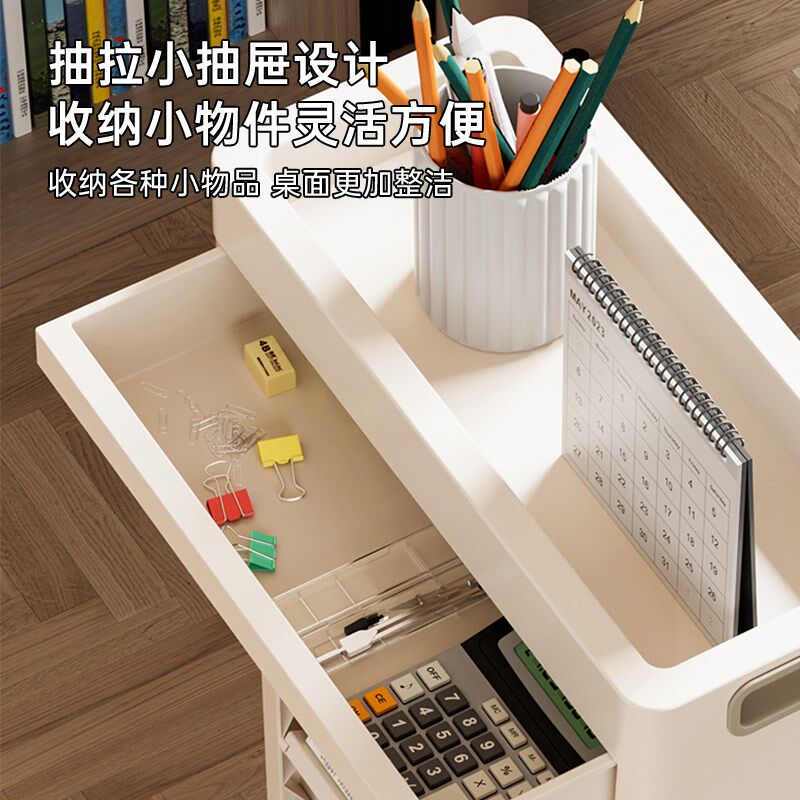 教室书架落地置物架阅读架儿童书架一体靠墙可移动桌边放书架书柜