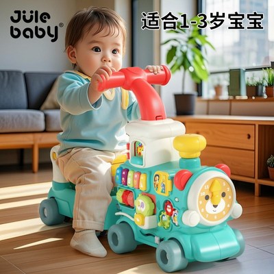 周岁礼物男宝女宝幼儿玩具儿童1到3一岁半男孩女宝宝婴儿生日礼盒