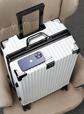 铝框行李箱20寸万向轮旅行箱28寸耐用拉杆箱皮质行李箱W24寸学生