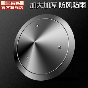 304不锈钢室外防雨帽烟囱防风帽烟筒盖土灶壁炉烟管罩管道排烟帽