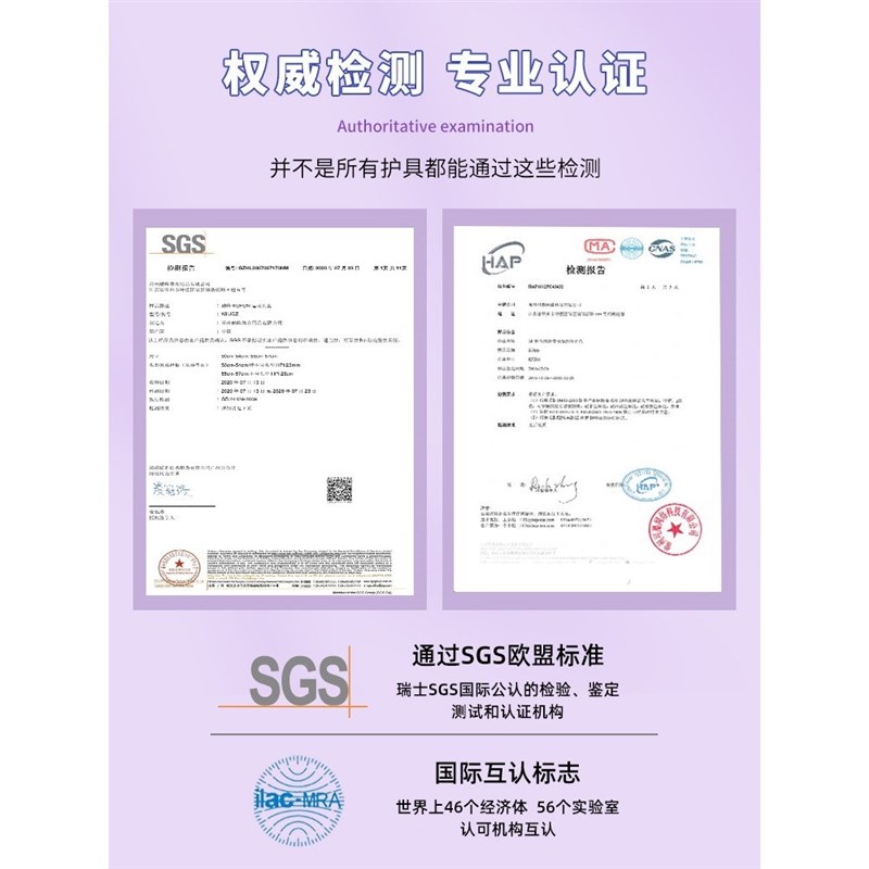 初学滑板护具女生头盔套装陆冲轮滑防护装备儿童成人护膝保护