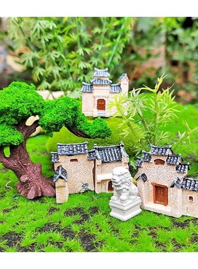 江南中式徽派房屋模型建筑房子微景观小摆件盆景鱼缸假山造景装饰