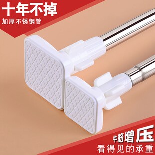 访客浴帘杆浴帘套装免打孔直杆型家庭晾衣架衣柜撑多用途加厚防滑