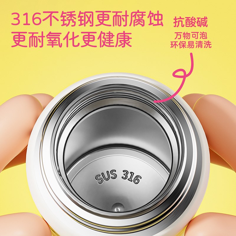 新款儿童保温杯宝宝水杯幼儿园上学直饮杯学生侧兜双饮吸管杯水壶