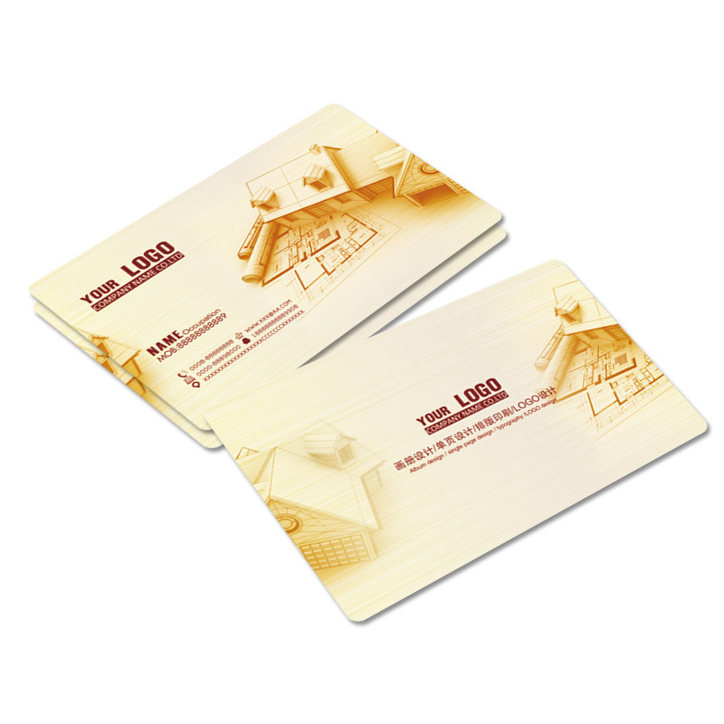 名片制作室内装修木工个性磨砂塑料PVC卡片免费设计印刷定制订做