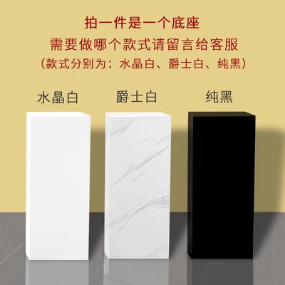 客厅玄关大理石落地式花架酒店办公室岩板底座摆件展示台装饰架子