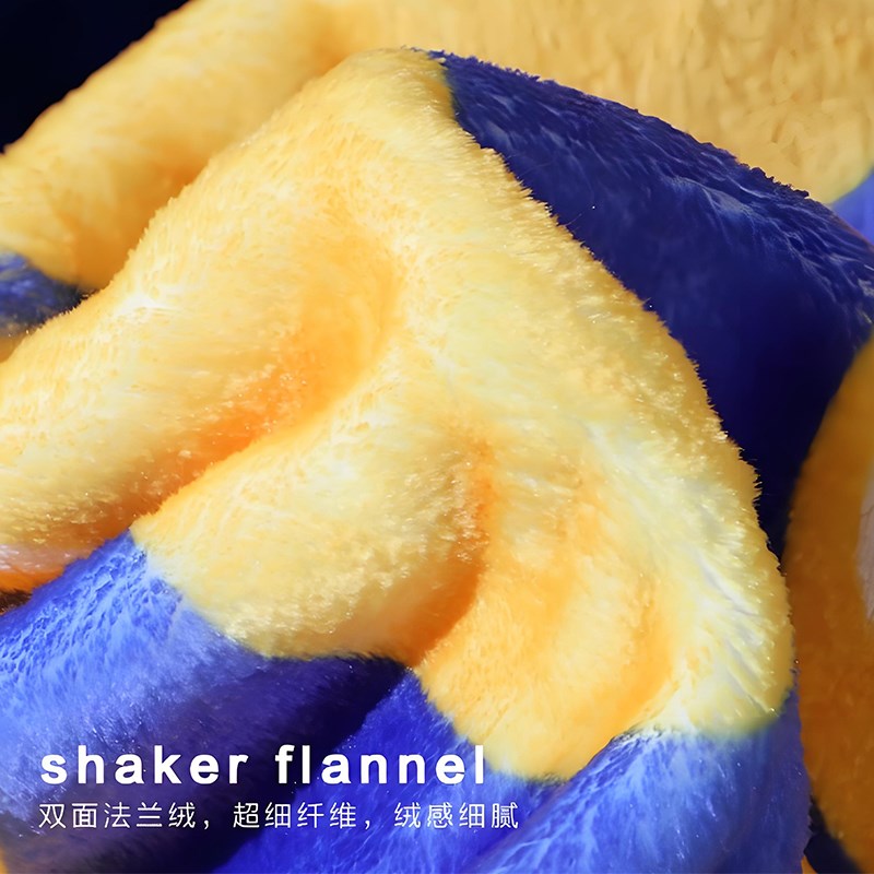 定制文字沙发毯子午睡毯办公室披肩毯工位盖腿毛毯学生小薄毯宿舍