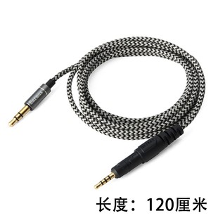 M60x三角M70x尼龙编织 M50x 耳机线 M40x 4.4mm平衡线6股铁ATH