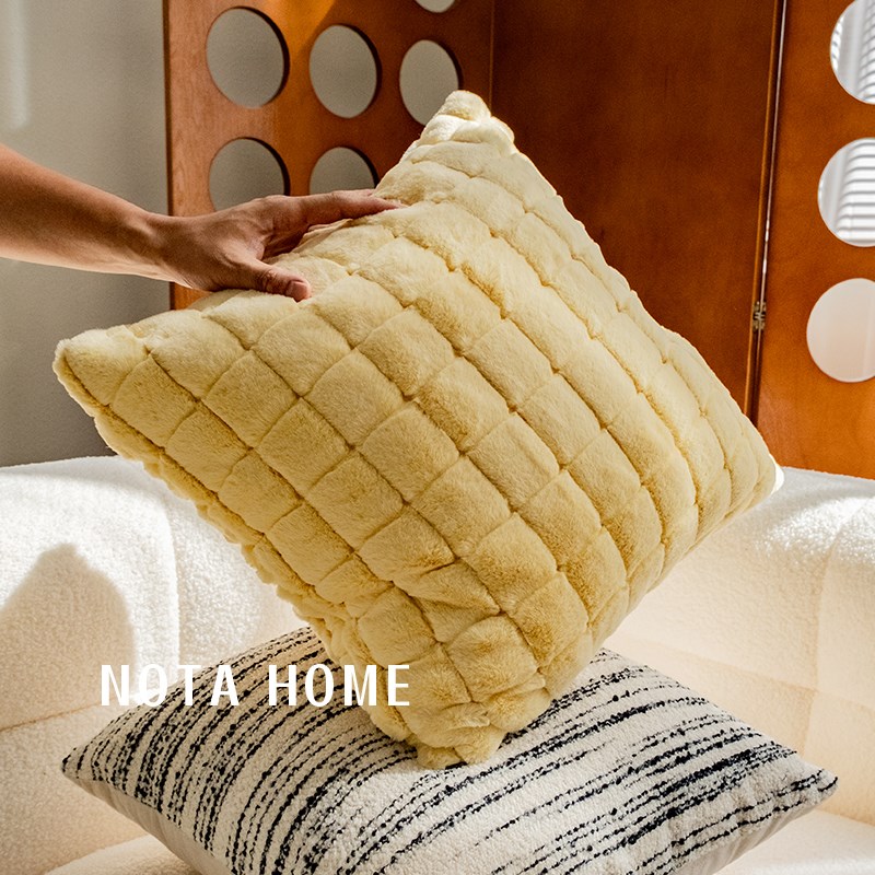 现代简约毛绒抱枕纯色靠垫方形靠枕客厅沙发抱枕套飘窗腰枕含枕芯