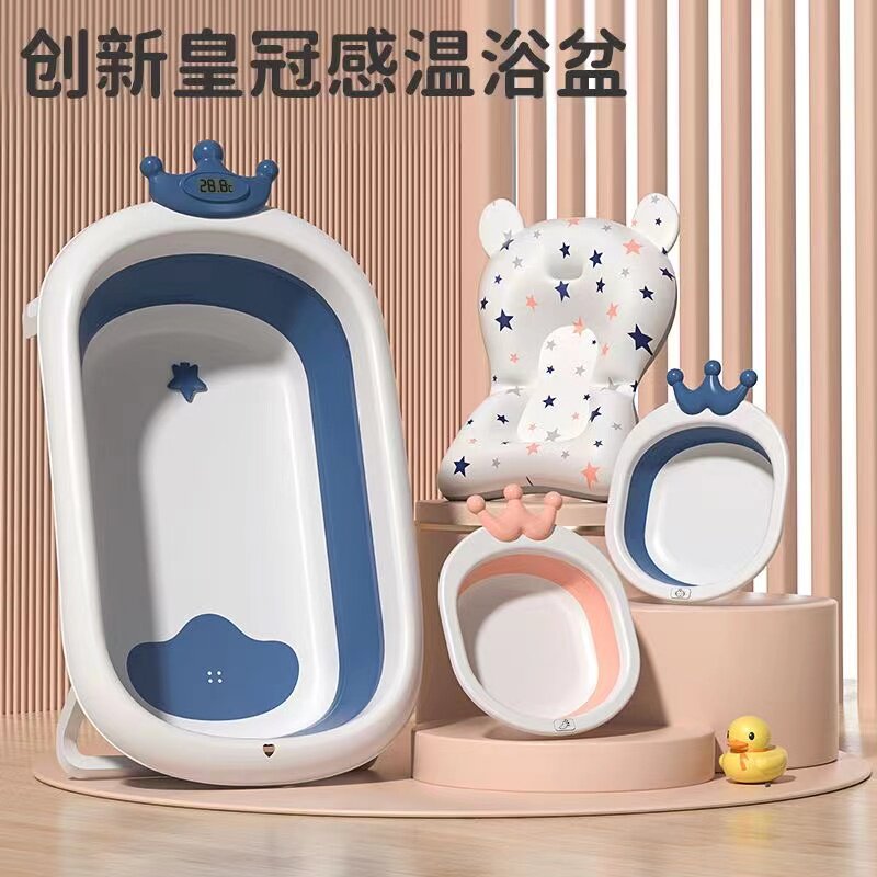 婴儿洗澡盆折叠浴盆新生幼儿童可D坐躺家用大号沐浴盆儿童用品