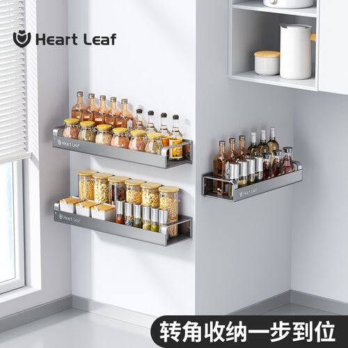 厨房调料架e壁挂式免打孔调味品罐置物架多功能墙上不锈钢收纳架