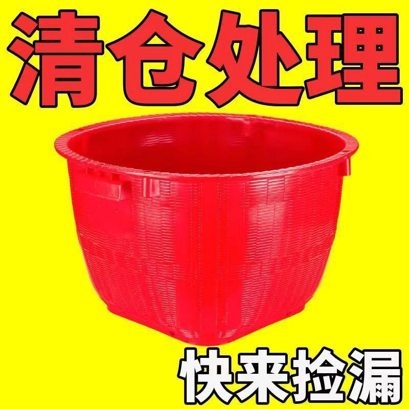 箩筐熟胶加厚牛筋塑料水果筐摔不烂仿竹编圆形农用箩篼挑水果粮食