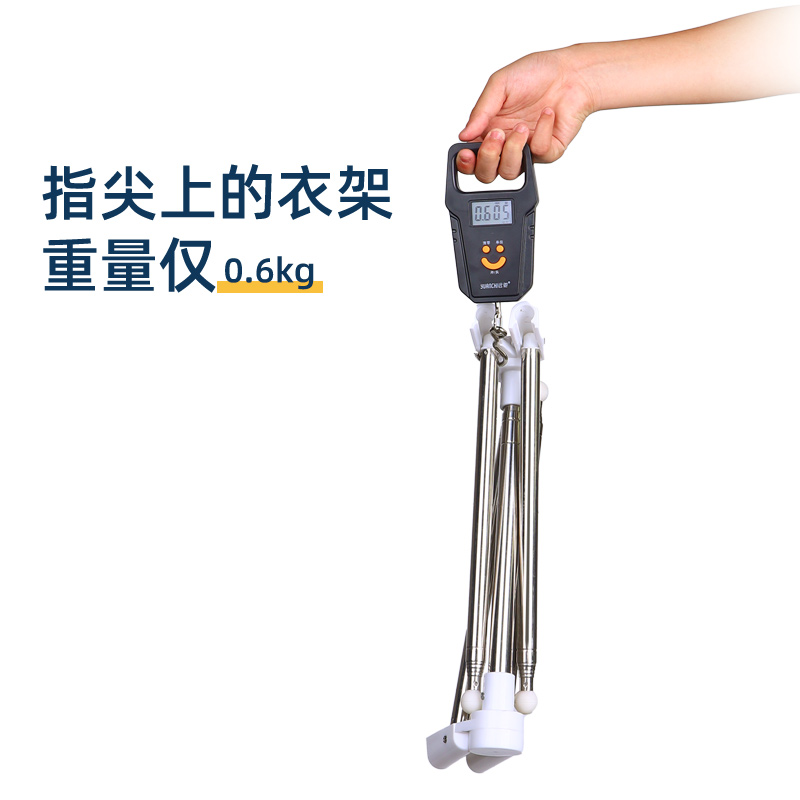 小型晾衣架折叠落地室内可伸缩卧室不锈钢旅行出差便携式晒衣架子