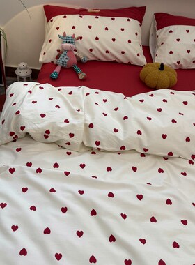 ins全棉少女红色爱心公主床上四件套纯棉1.5m被套床单三件套1.8米