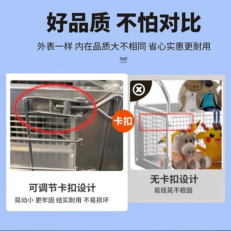 围栏手推车车搬运车拣货车带护栏平板车推货车拉货摆摊小推车