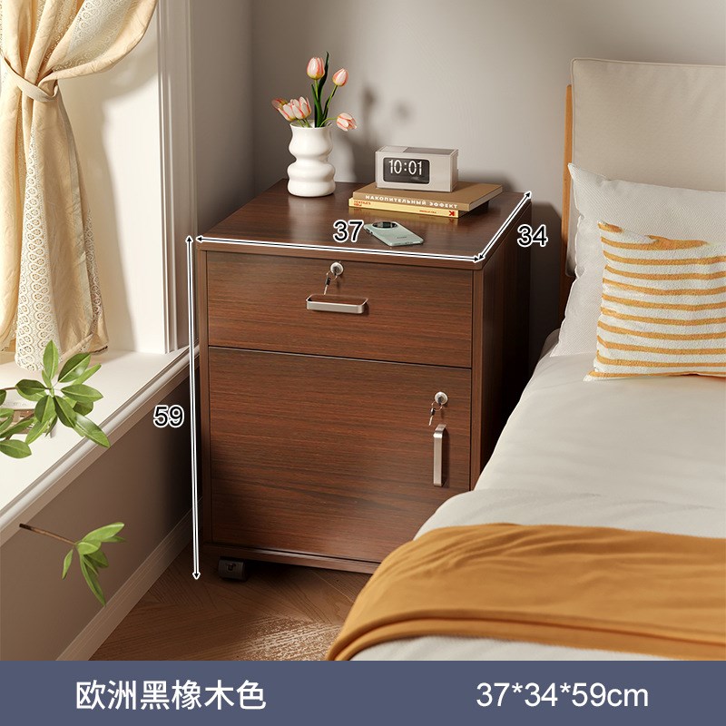 文件柜可移动带锁现代简约大容量收纳储物多功能办公室桌下矮柜子