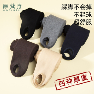 加绒打底裤女秋冬k外穿加厚踩脚薄绒黑色脚蹬毛裤秋裤棉裤袜保暖