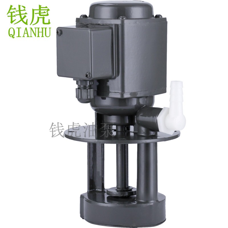 机床油泵单相DB-12A三相电泵380V磨床水泵220线切割循环冷却泵40W