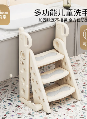 宝宝洗手梯子g可折叠儿童楼梯台阶洗脸脚踏增高登婴幼儿洗漱台踩