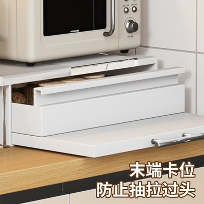 厨房微波炉置物架支架台面烤箱上方托盘托架电饭锅架子电器收纳架