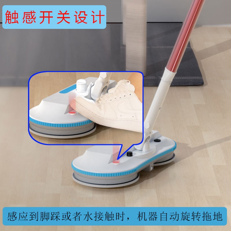 家用智能全自动遥控擦地机电动无线拖地机地板打蜡洗地清洁拖把