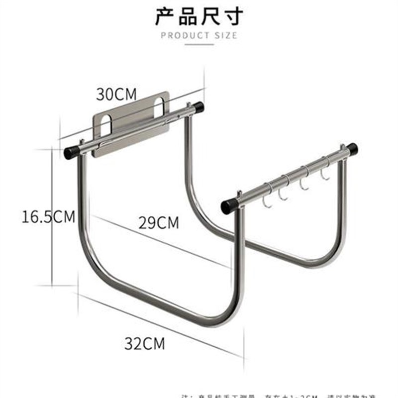不锈钢脸盆收纳架壁挂免打孔折叠式放洗脸盆厨房浴室卫生间挂盆架