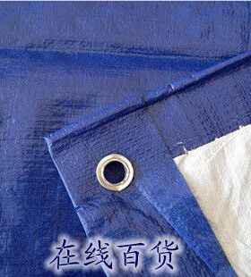 蓝银防水布性能超好/帐蓬布/v雨蓬布/防雨布/防水布/蓝色布/8*10m