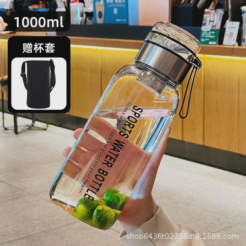 大容量墩墩杯1L玻璃大容量水壶防漏便携茶杯男士茶水分离泡茶水杯