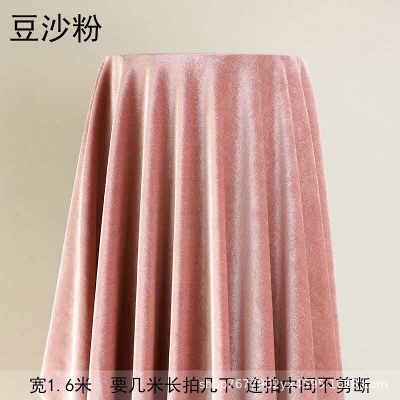 婚庆背景布丝绒布料舞台装饰布会D议桌布窗帘布幕布加厚遮光布幔