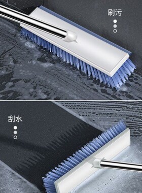 长柄地板b刷硬毛浴室瓷砖卫生间洗厕所刷地的R刷子地板清洁两用