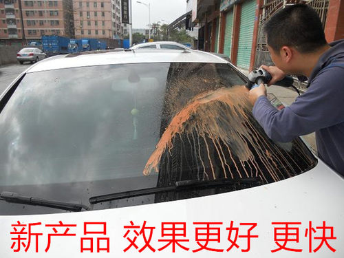 汽车玻璃划痕修复玻璃划痕修复液前挡风划伤雨刮砂V纸刀片划痕修