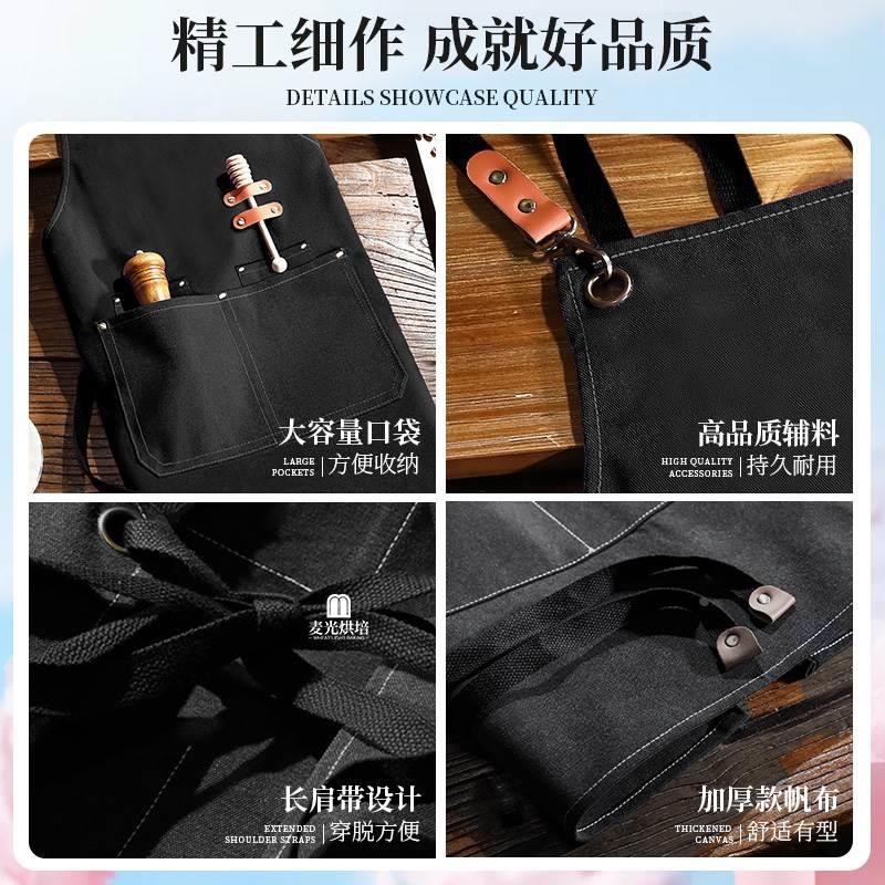 奶茶店围裙定制jlogo印字餐饮花艺美甲奶茶咖啡师工作服订做