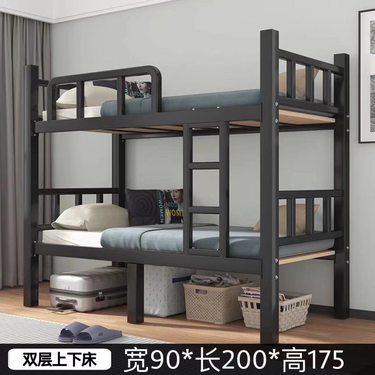 双人铁床架子铁架床床高低铁上下床双层员工M下铺加厚学校艺上宿图片