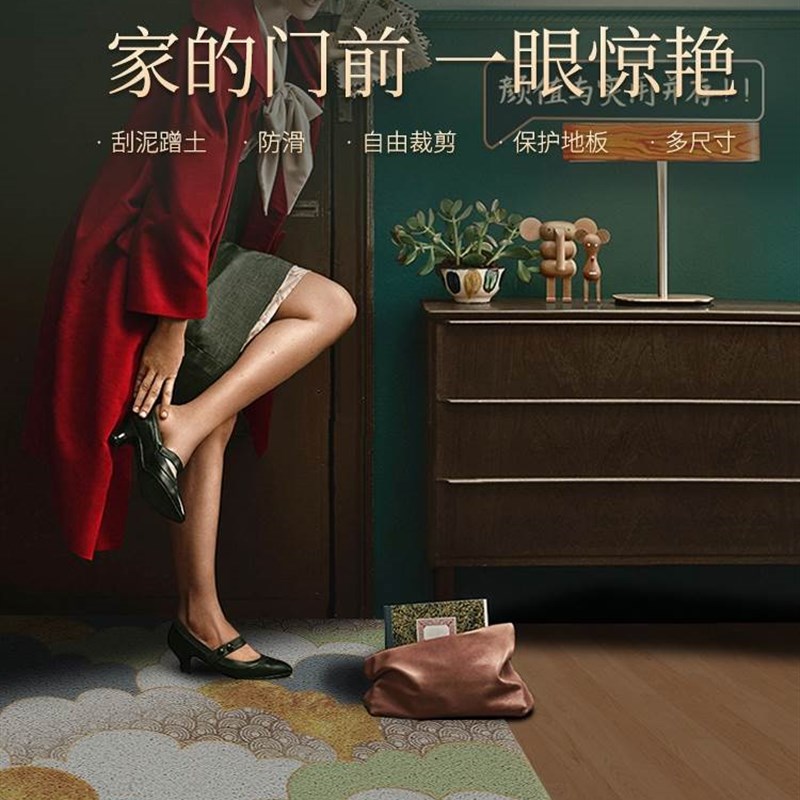 入户门可裁剪地垫大门o口进门脚垫家用耐脏丝圈地毯耐磨玄关门垫