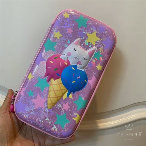 太可爱了吧儿童文具袋大容量铅笔盒小学生多功能文具盒女孩笔袋