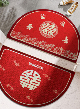 新中式半圆入户门地m垫结婚进门家用踩脚垫红色喜庆门垫丝圈地毯