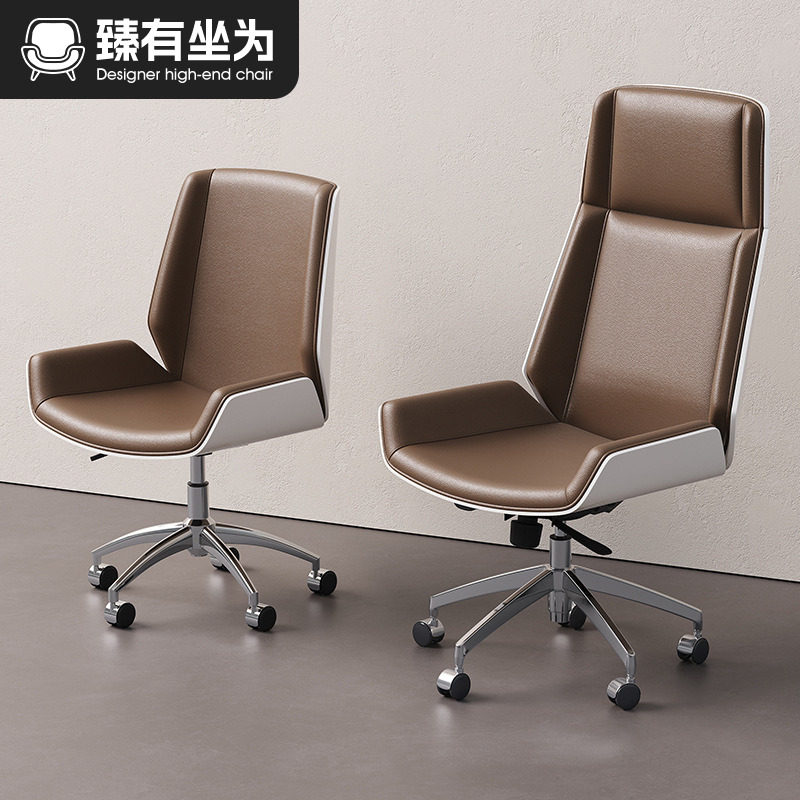 办公椅职员椅家用皮椅电脑椅人体工学电脑椅培训室椅子旋转椅升降,商业/办公家具,人体工学椅,淘宝优惠券,粉丝福利购,淘宝优惠卷