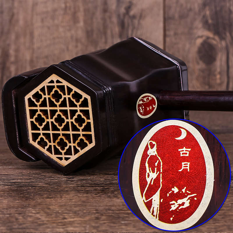 万其兴实木二胡 古月琴坊二胡乐器 初学演奏二胡送配件