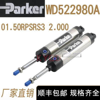 派克PAEKER气缸WD522980A