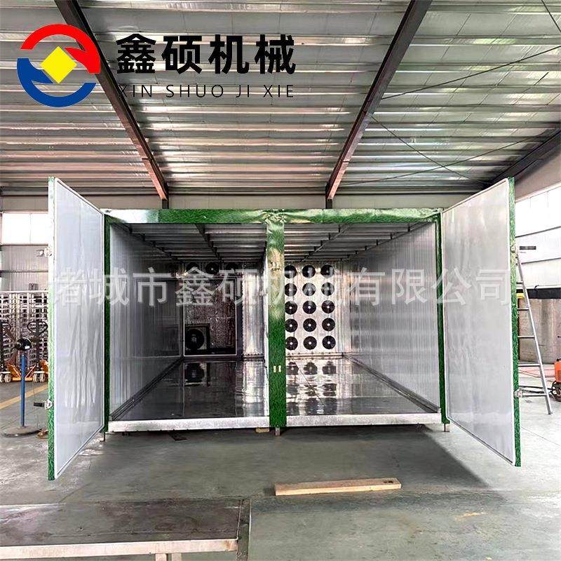 厂家连续式桂圆干燥机枸杞空气能烘干房葡萄干除湿烘干设备