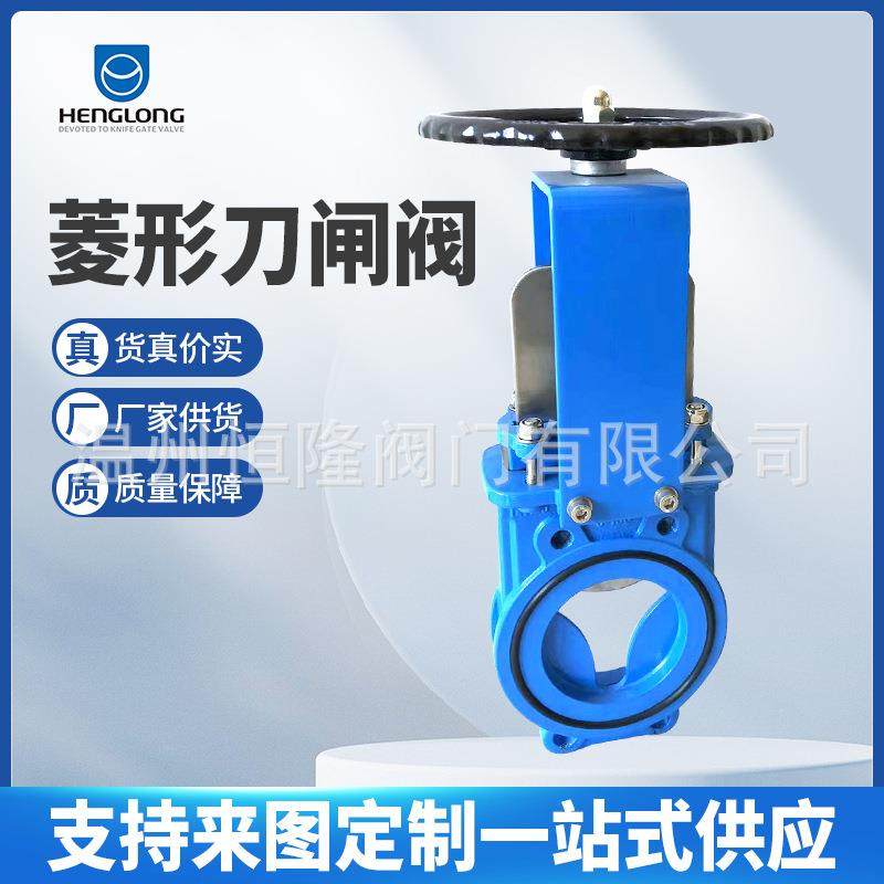 可定制气动菱形刀闸阀流量调节菱形刀闸阀气动高温V型刀闸阀,五金/工具,闸阀,淘宝优惠券,粉丝福利购,淘宝优惠卷