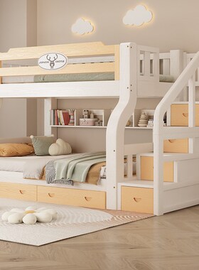 上下床双层床高低床多功能两层组合实木子母床P儿童床上下铺双人