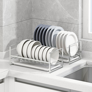 单层碟架沥水篮晾放碗碟架家用 厨房碗架沥水架置物架n304不锈钢
