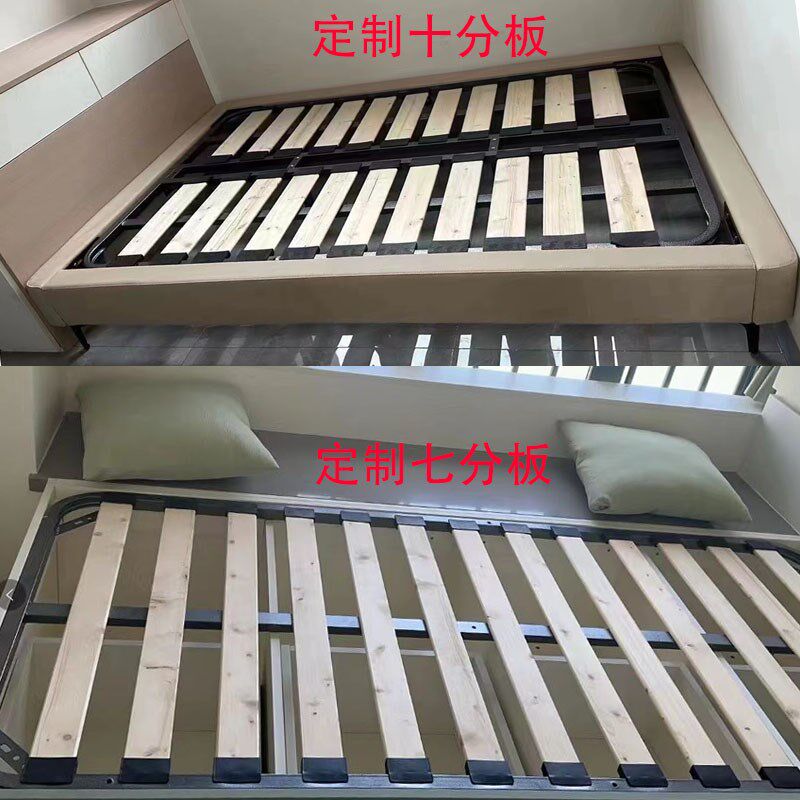 定制儿童床排骨架松木板架加固床底架加密折叠排骨架带储物功能架