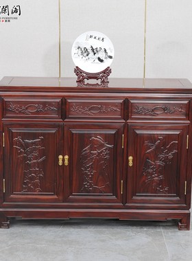 红木家具 阔叶黄檀带腿餐边w柜 印尼黑酸枝花鸟碗柜 储物柜茶水柜