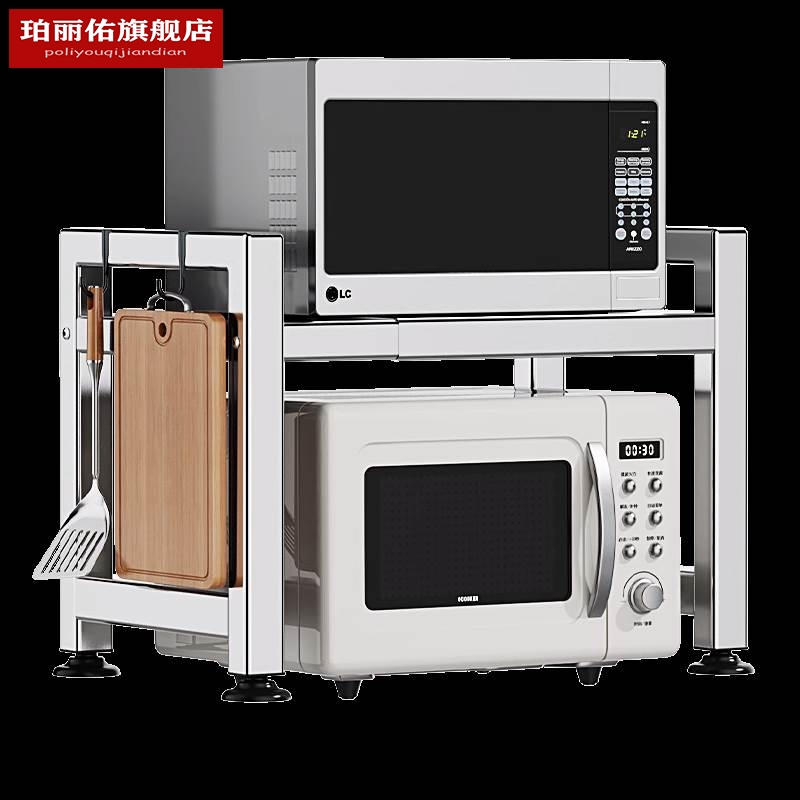 304不锈钢厨房置物架微波炉架子家用台面双层电饭锅收纳烤箱支架