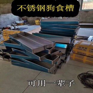 不锈钢狗碗喂食器防n刨料饮水器双碗猫碗狗狗喂水喂食槽狗食槽用