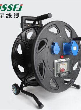 移动220V电缆盘32A线u盘绕线盘可定制拖卷线缆盘防尘防水超级大盘